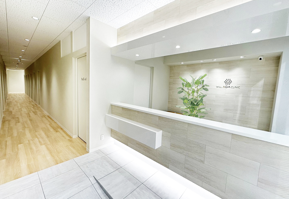 4. ウィルAGAクリニック福岡院