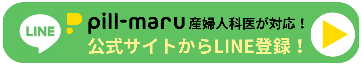 pillmaru
