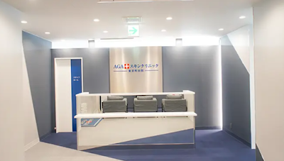 aga-skin-clinic-shibuyaekimae