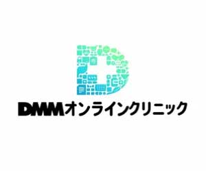 DMMオンライン