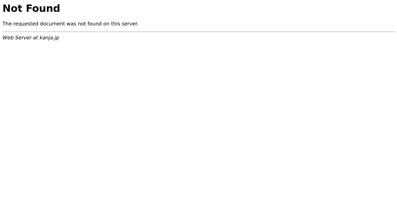 ホームページへ