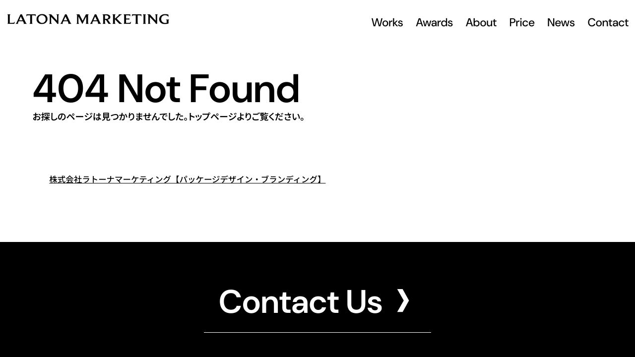 医療法人社団ゆうゆう会 心療内科ゆうゆう