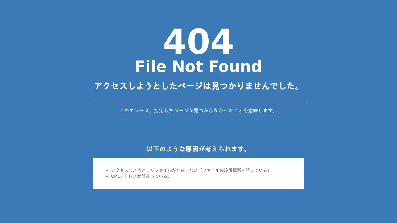医療法人社団葛飾笑福会 亀有メンタルクリニック