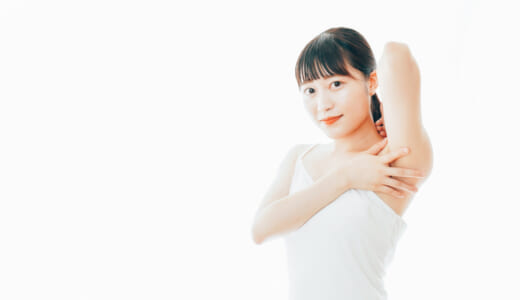 小倉の医療脱毛が人気クリニック10選！永久脱毛が安い？全身・VIOの値段も紹介 何回やるといいの？