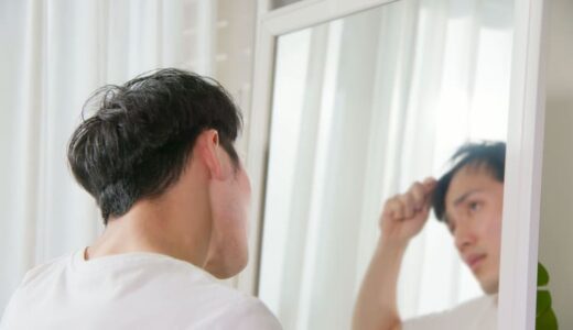 仙台のAGA治療が人気のクリニック10院ご紹介！原因や費用相場は？