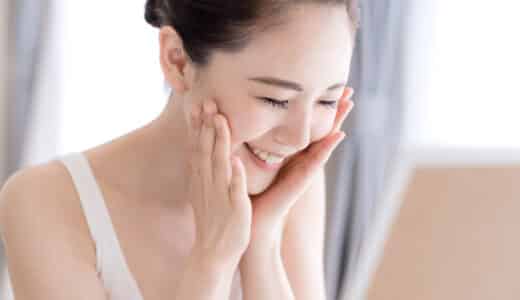 横浜で毛穴治療が安い美容皮膚科を10院ご紹介します！毛穴の開きや毛穴の黒ずみが気になる方は必見！