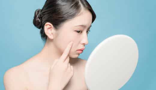 品川美容外科の美肌アモーレを徹底調査！口コミや料金などを紹介