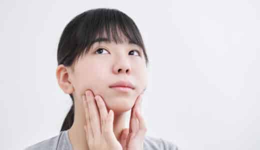 東京中央美容外科のエラボトックスについて徹底解説！口コミや単位別での料金も紹介