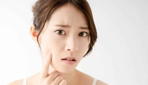 神戸で毛穴治療が安い美容皮膚科を10院ご紹介します！毛穴の開きや毛穴の黒ずみが気になる方は必見！