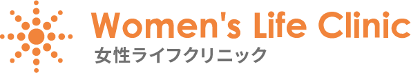 女性ライフクリニック ロゴ画像