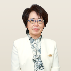 村島 温子